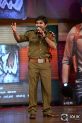 Aagadu Movie Audio Launch